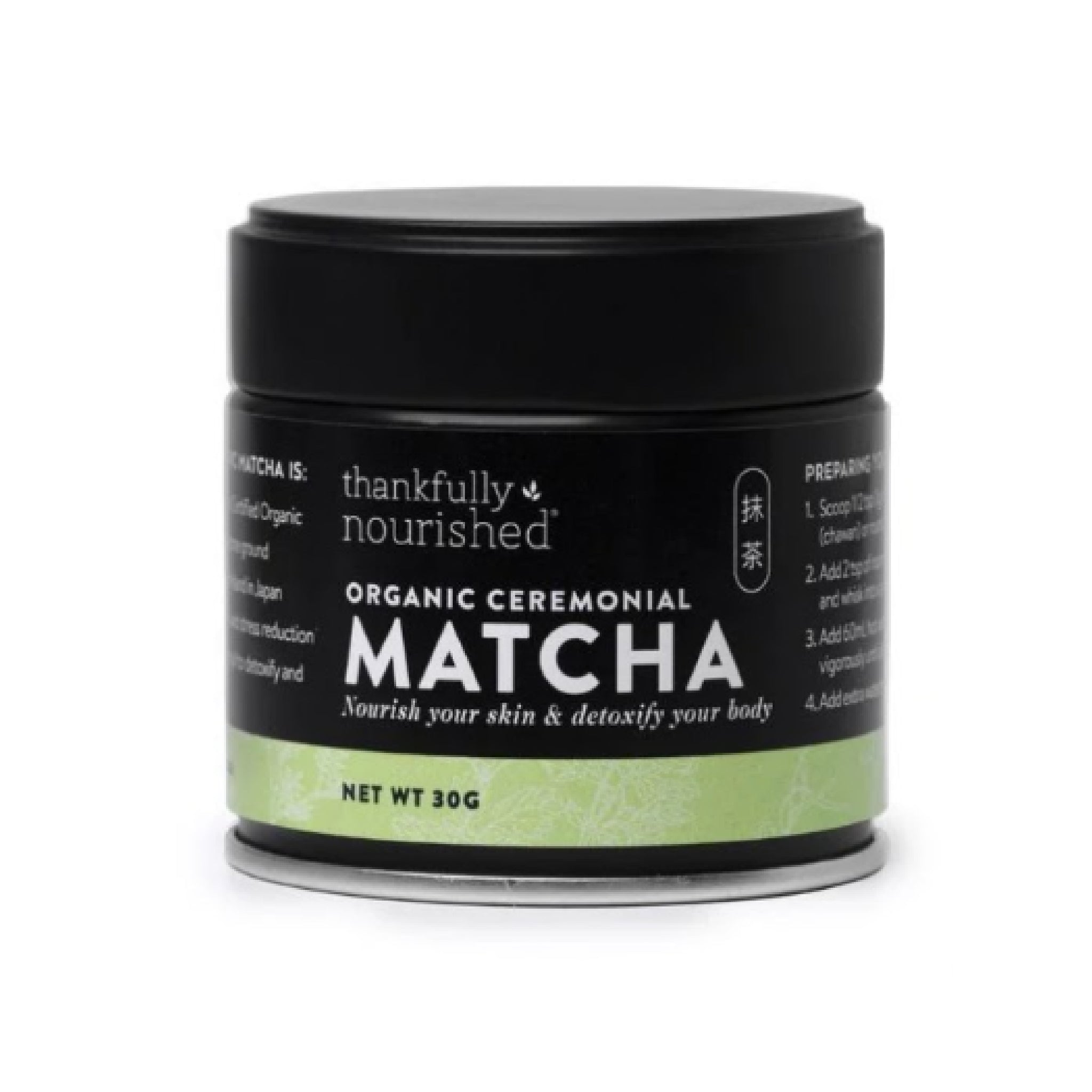 Nourishing Rituals